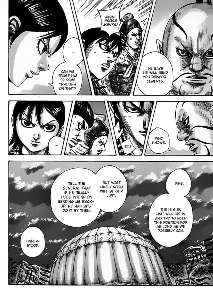 Kingdom Chapter 462