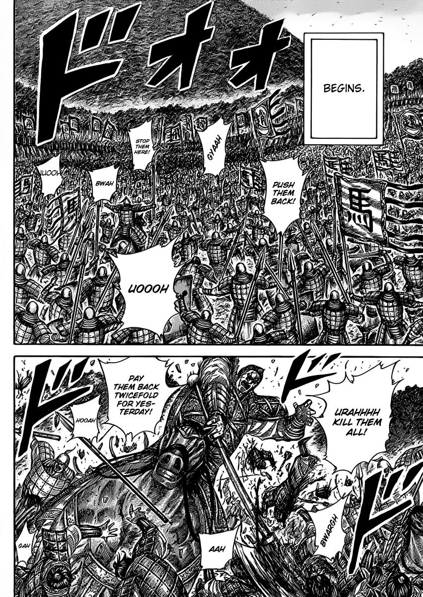 Kingdom Chapter 462