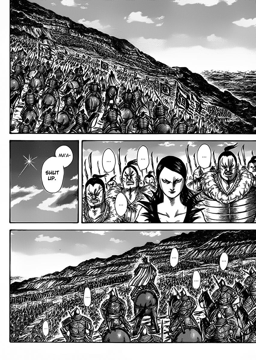 Kingdom Chapter 462