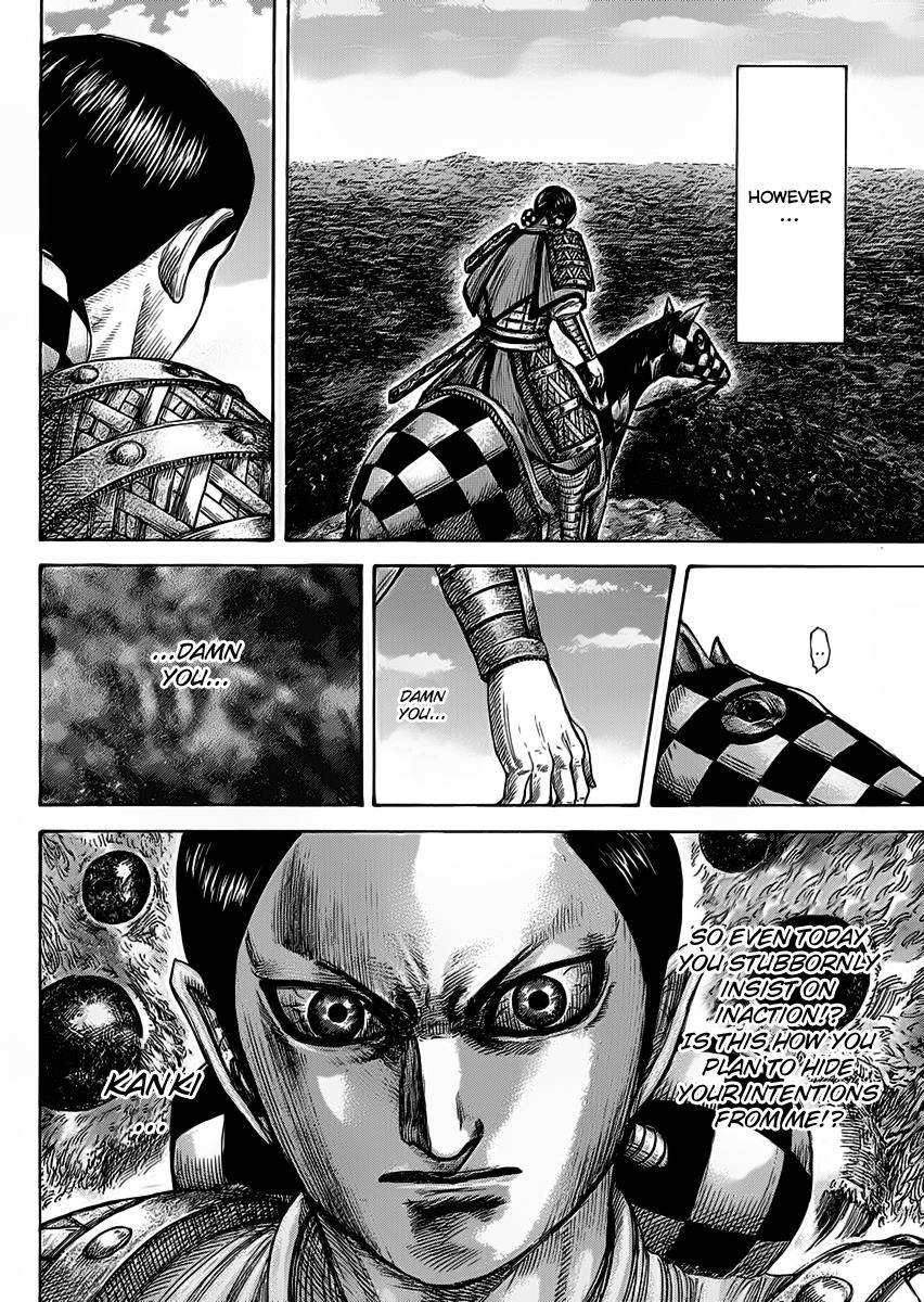 Kingdom Chapter 462