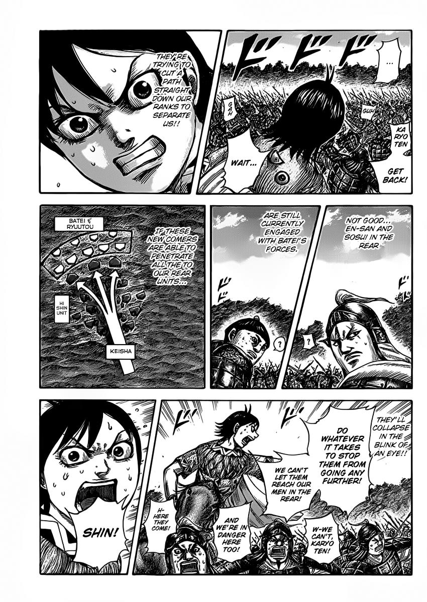 Chapter 465 — Chapter 465 — Page 4