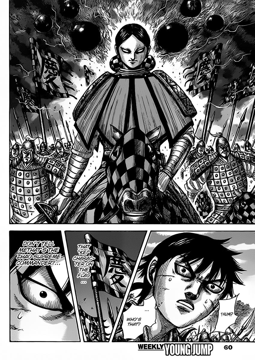 Chapter 465 — Chapter 465 — Page 7