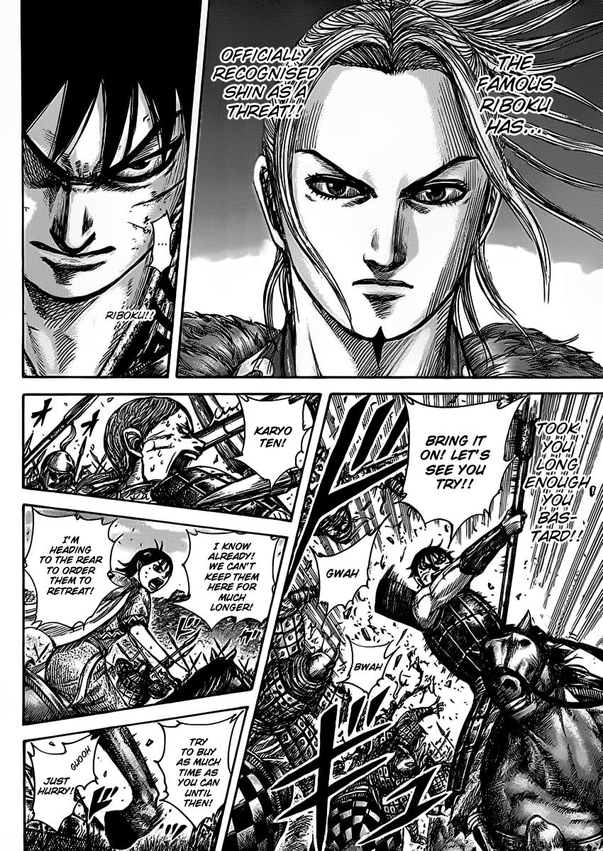 Chapter 465 — Chapter 465 — Page 9