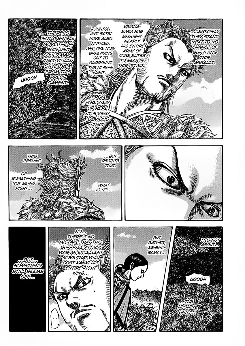Chapter 465 — Chapter 465 — Page 11