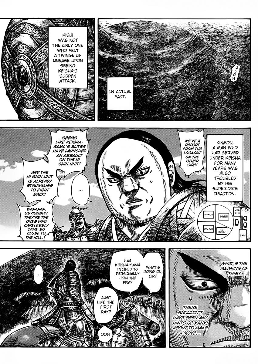 Chapter 465 — Chapter 465 — Page 12