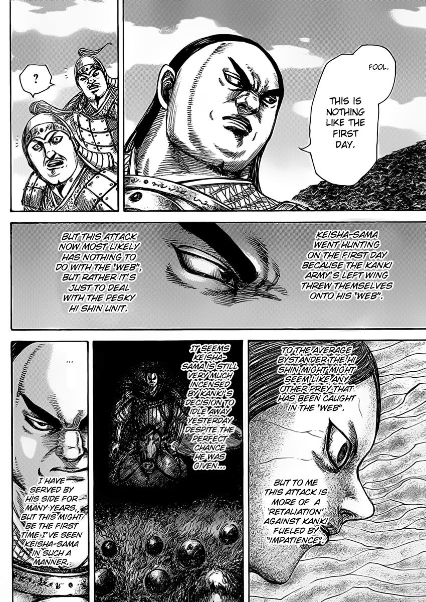 Chapter 465 — Chapter 465 — Page 13