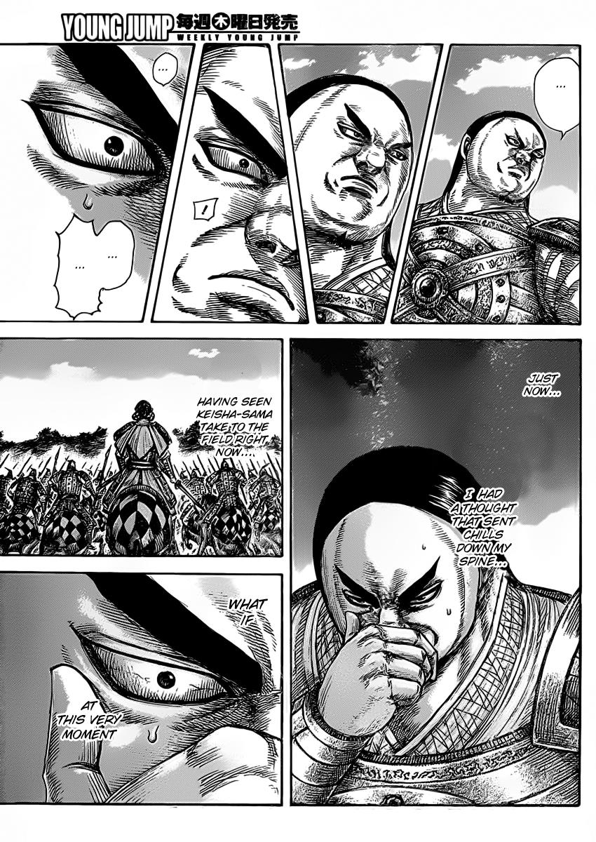 Chapter 465 — Chapter 465 — Page 14