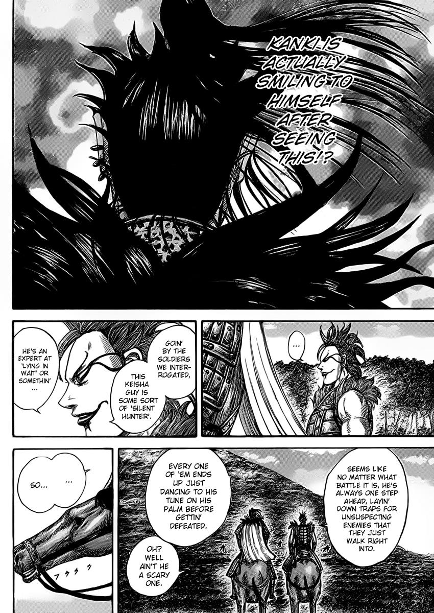 Chapter 465 — Chapter 465 — Page 15