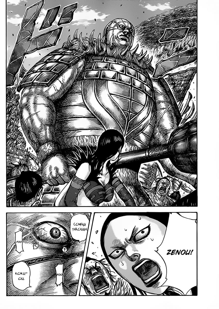 Chapter 465 — Chapter 465 — Page 17