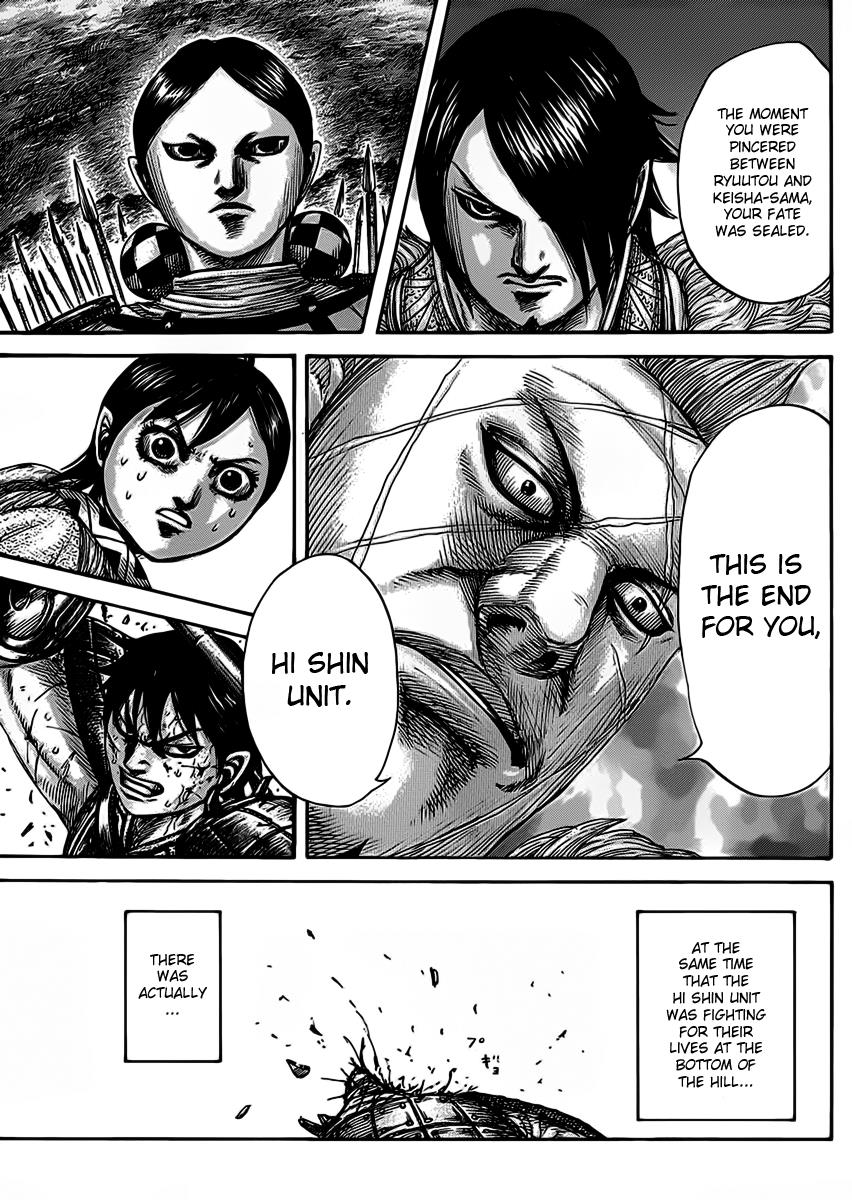 Kingdom Chapter 464