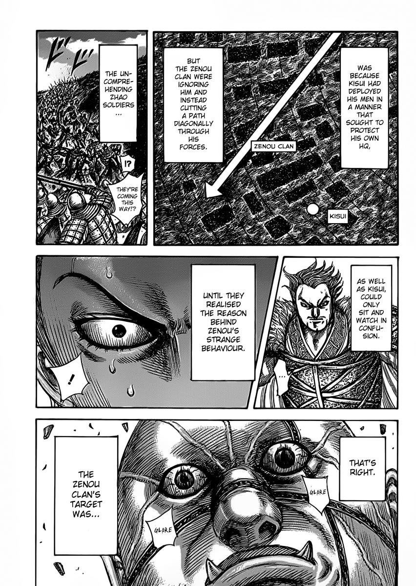 Kingdom Chapter 464