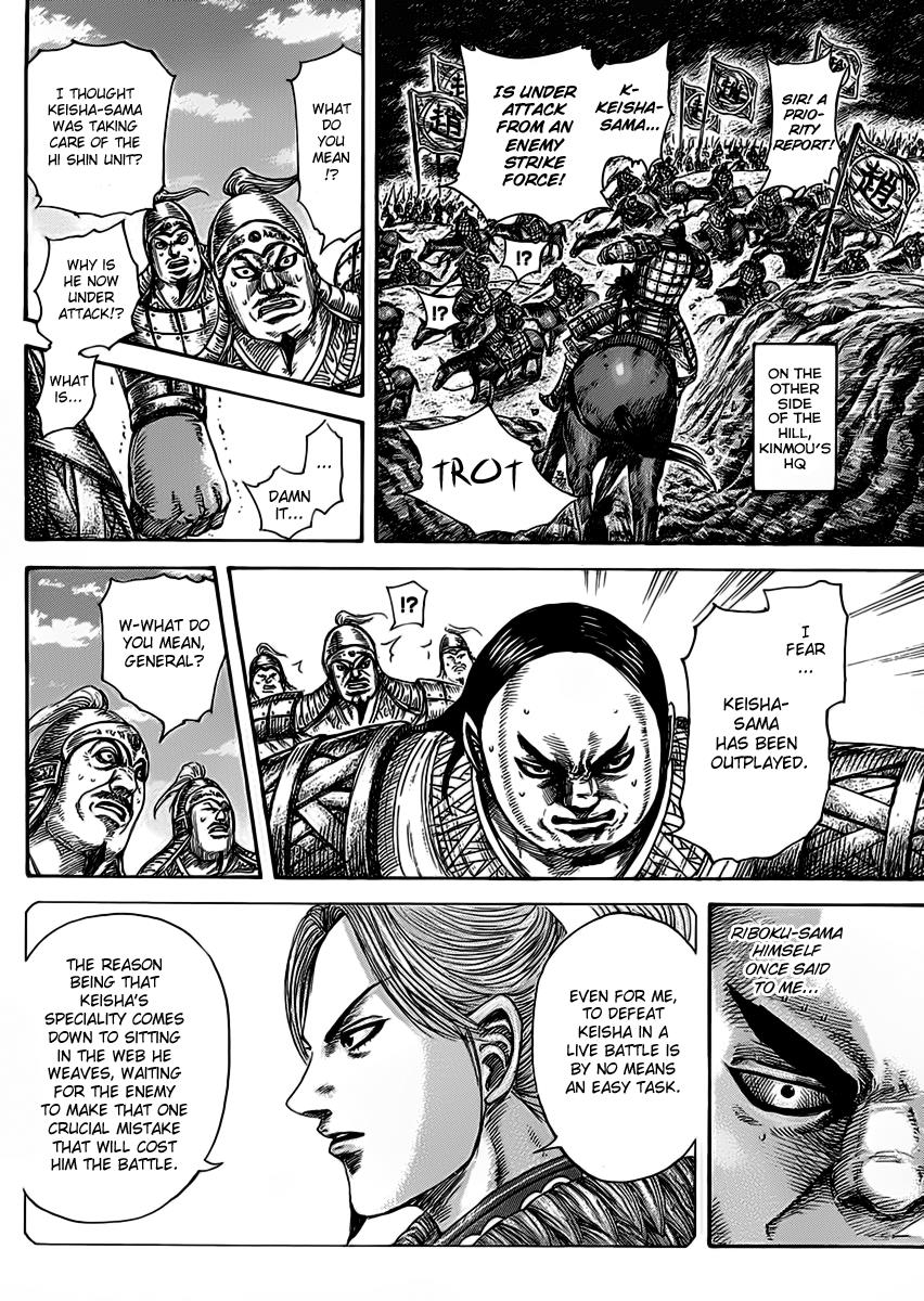 Kingdom Chapter 464