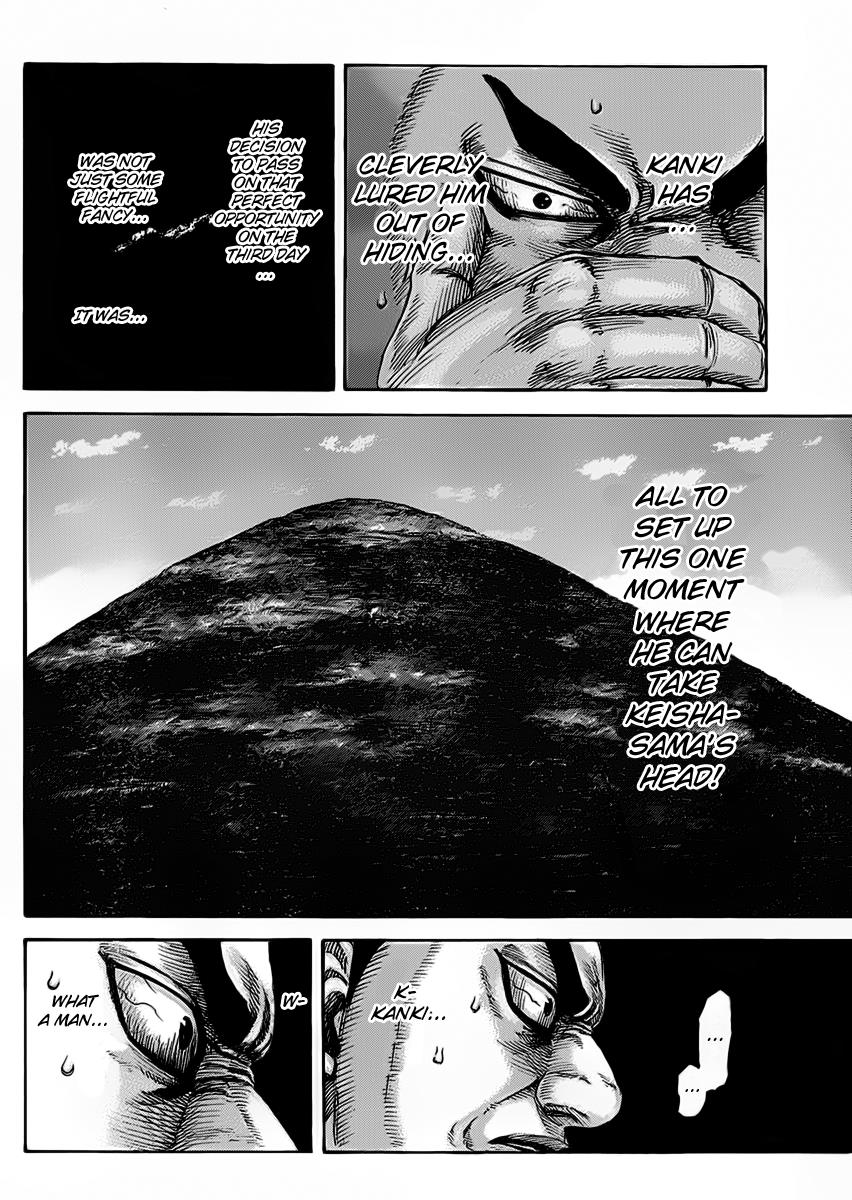 Kingdom Chapter 464
