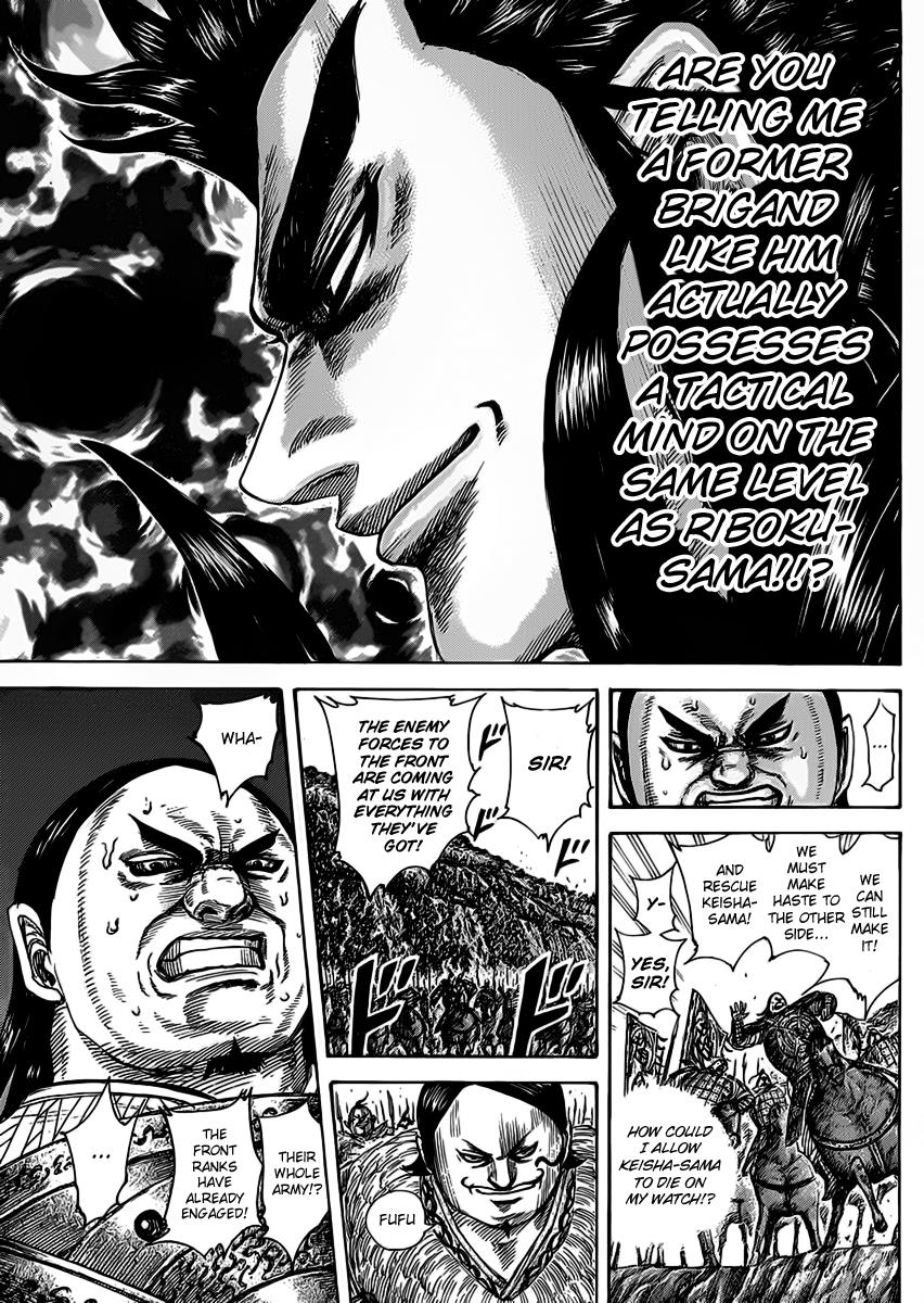 Kingdom Chapter 464