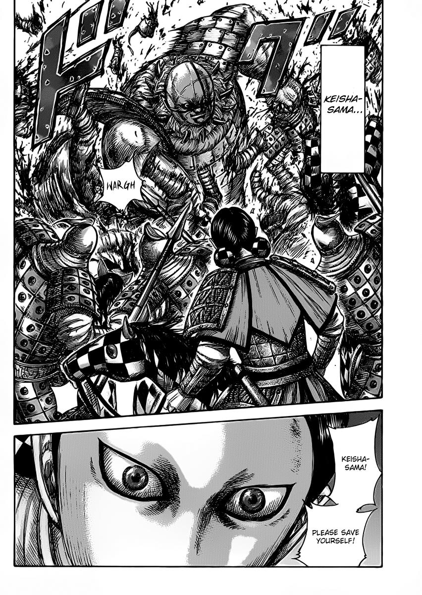 Kingdom Chapter 464