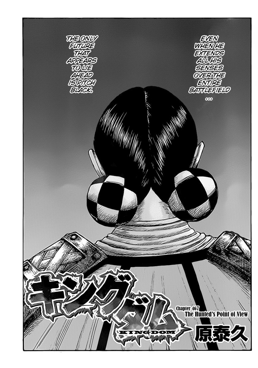 Kingdom Chapter 465