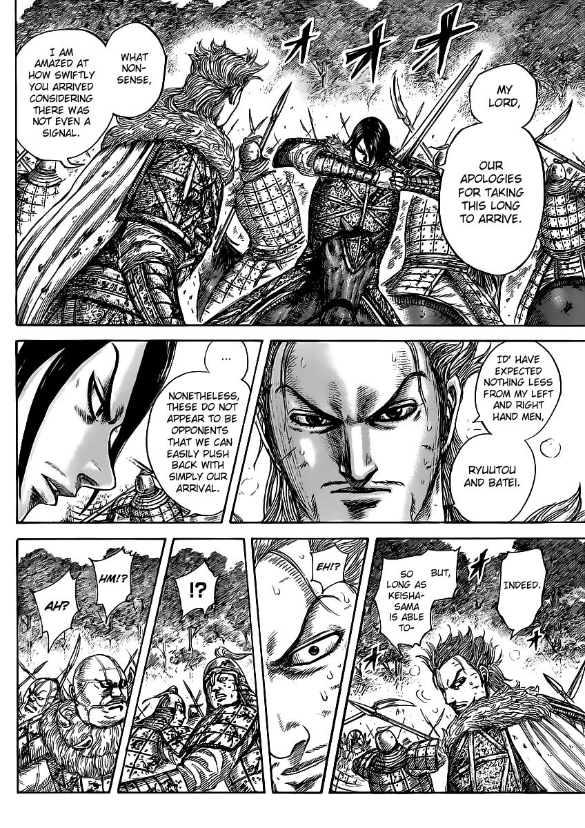 Chapter 468 — Chapter 468 — Page 7