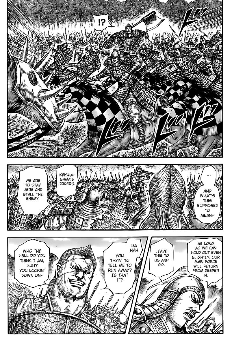 Chapter 468 — Chapter 468 — Page 11