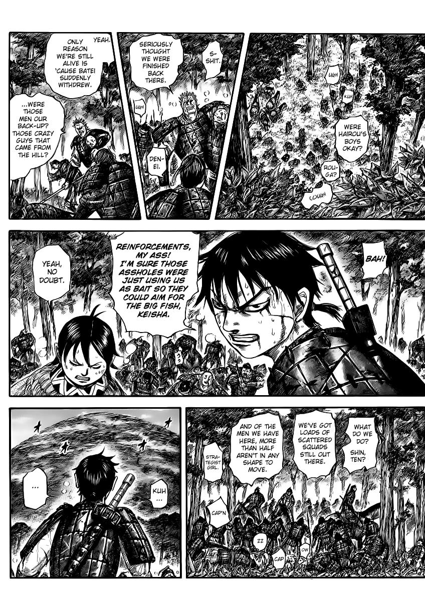 Chapter 468 — Chapter 468 — Page 15