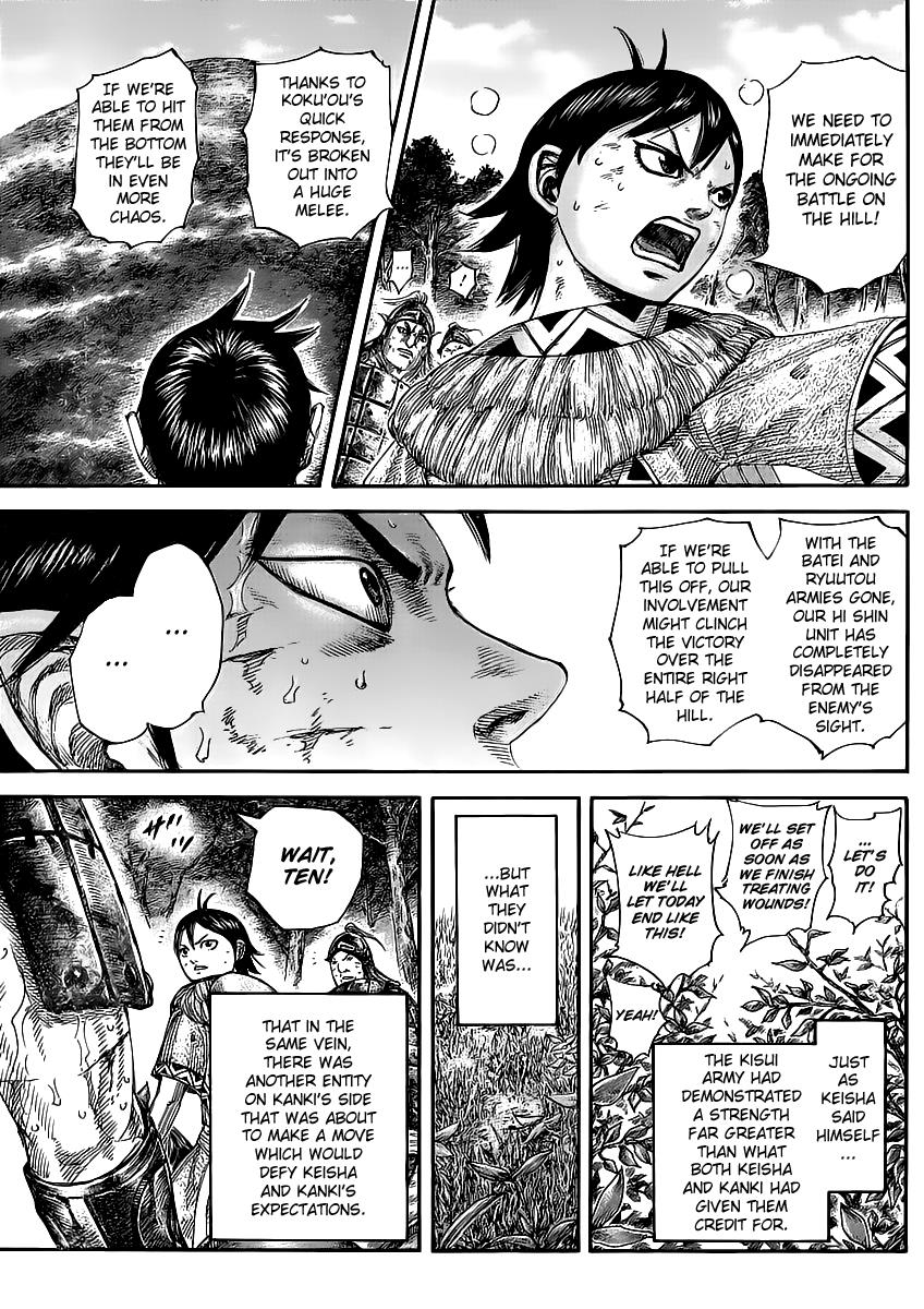 Chapter 468 — Chapter 468 — Page 16