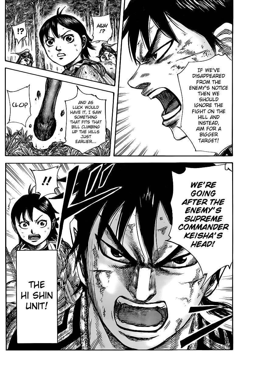 Chapter 468 — Chapter 468 — Page 17