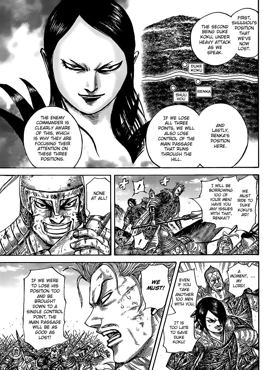 Kingdom Chapter 467