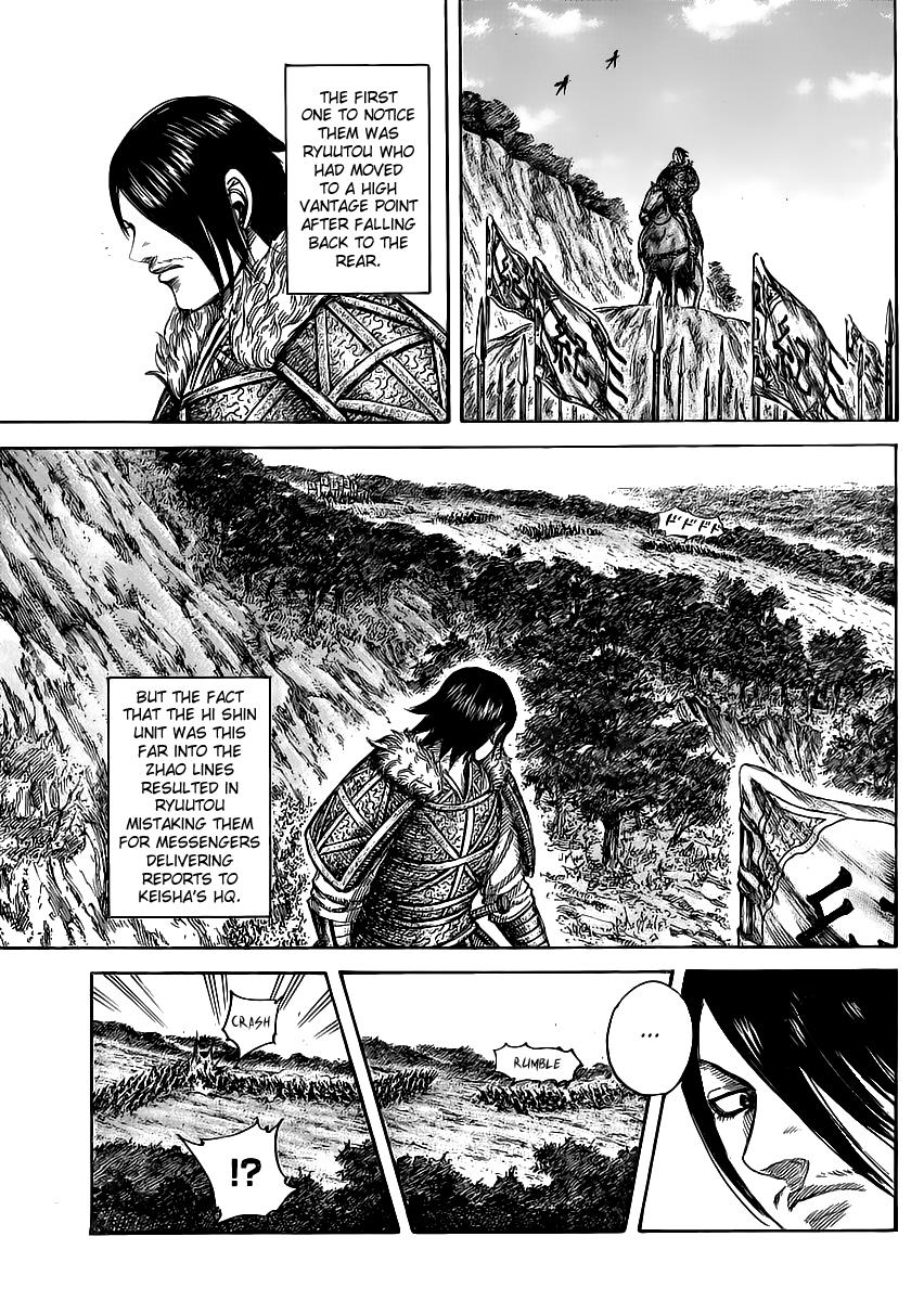 Kingdom Chapter 467