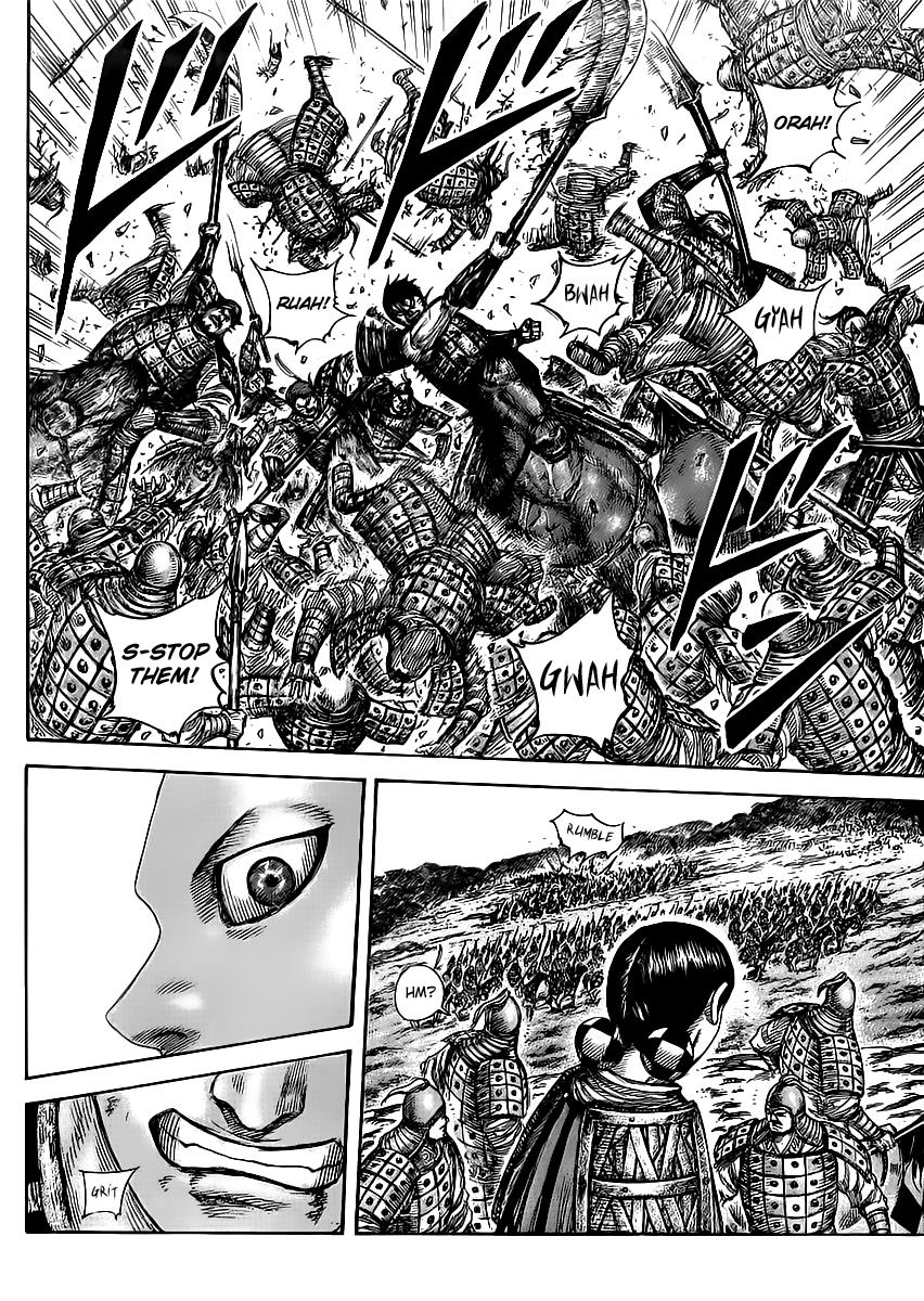 Kingdom Chapter 467