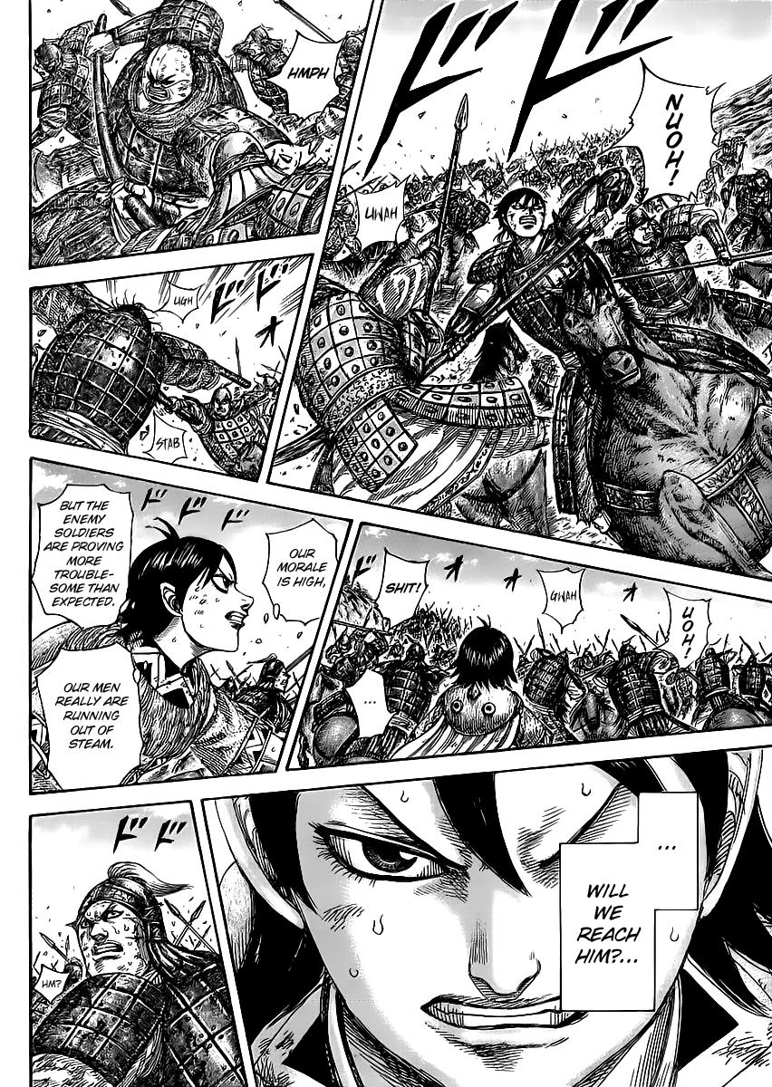Kingdom Chapter 467