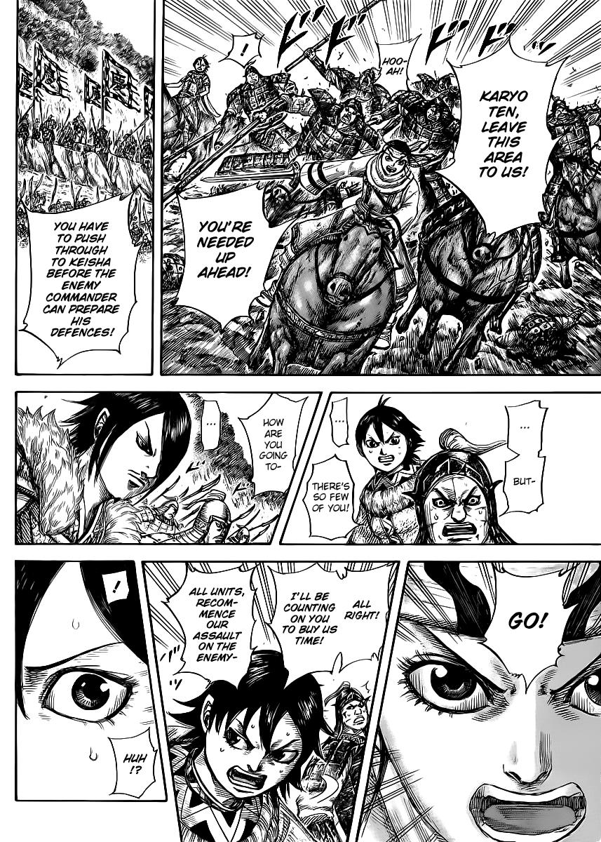Kingdom Chapter 469