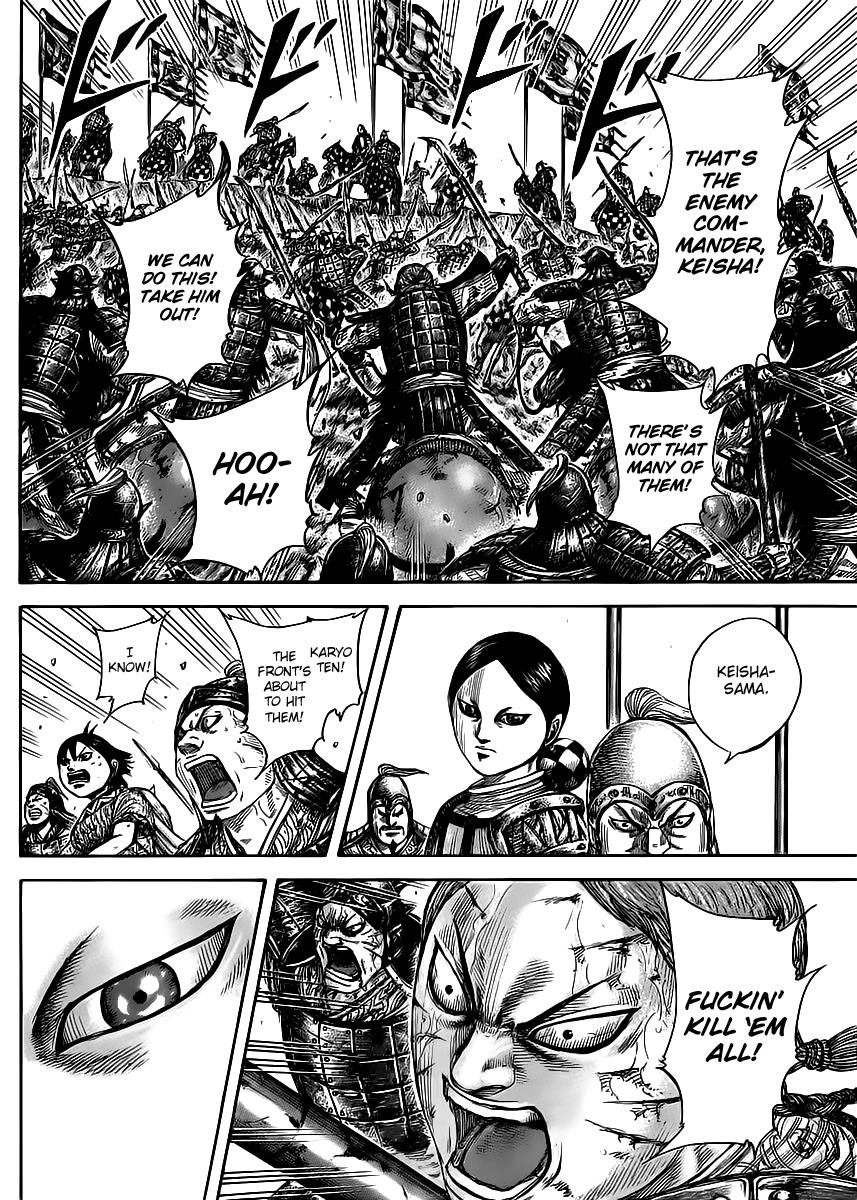 Kingdom Chapter 469