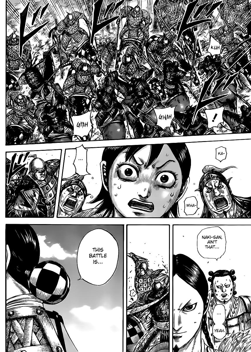 Kingdom Chapter 469