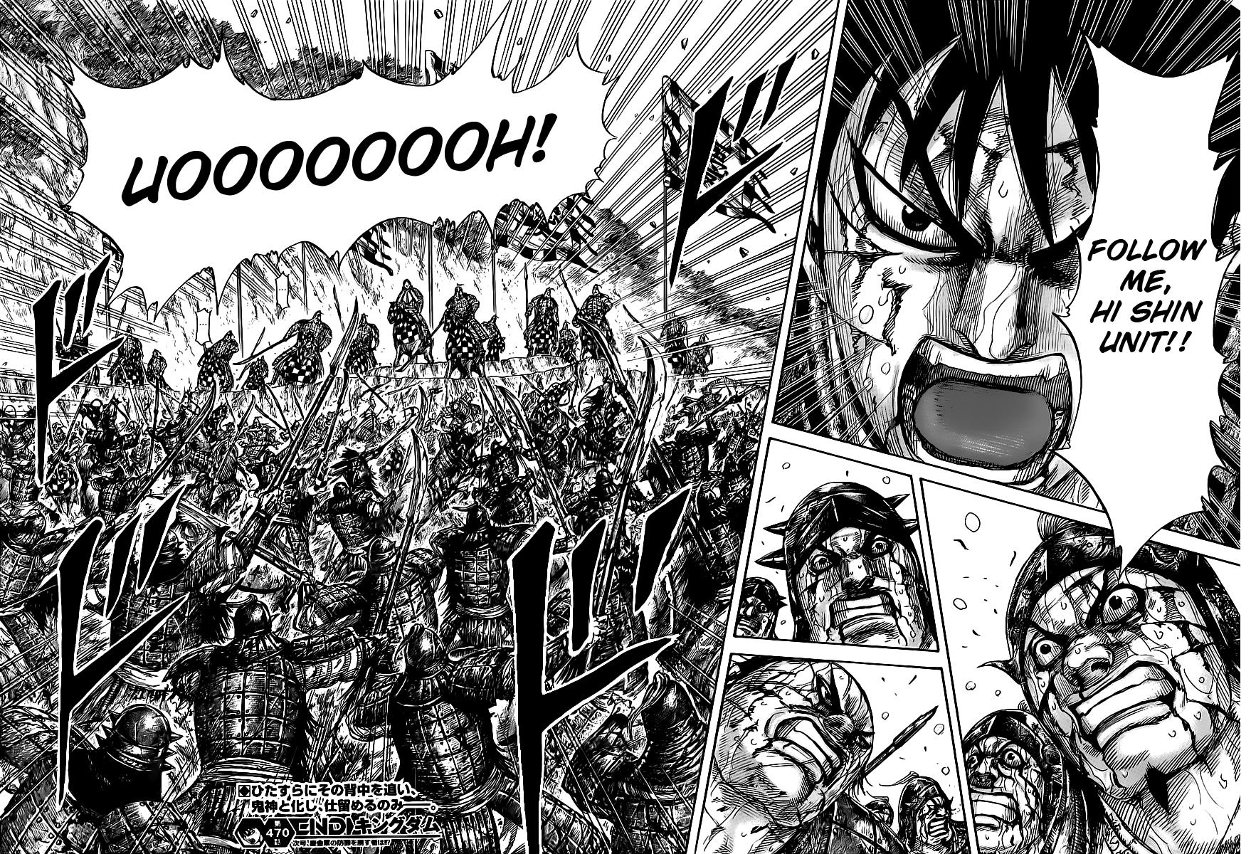 Kingdom Chapter 469