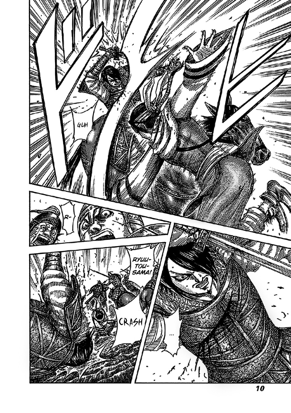 Chapter 471 — Chapter 471 — Page 4