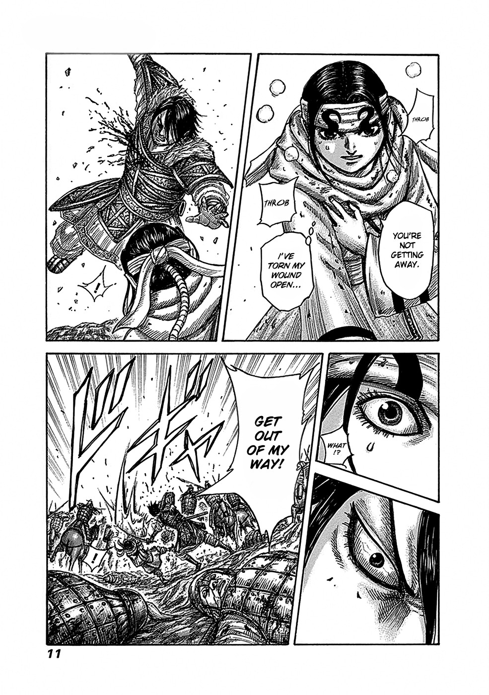Chapter 471 — Chapter 471 — Page 5