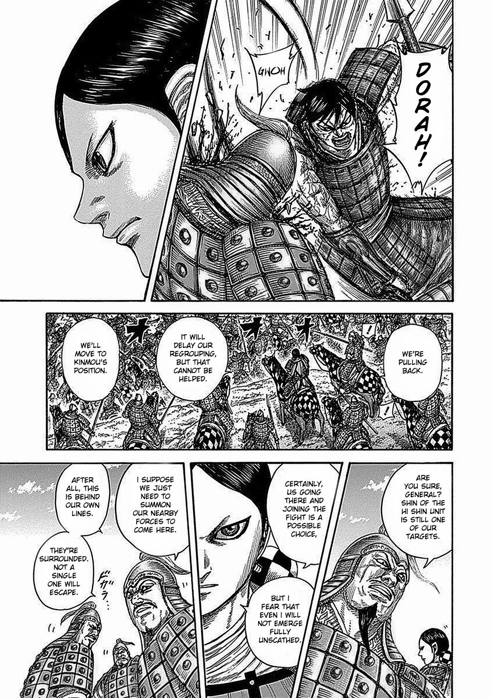 Chapter 471 — Chapter 471 — Page 7