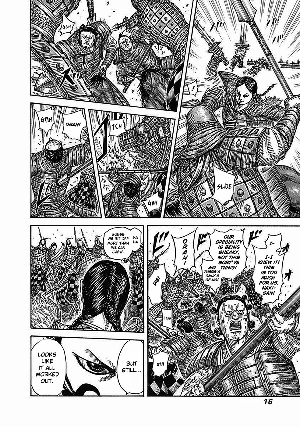 Chapter 471 — Chapter 471 — Page 10