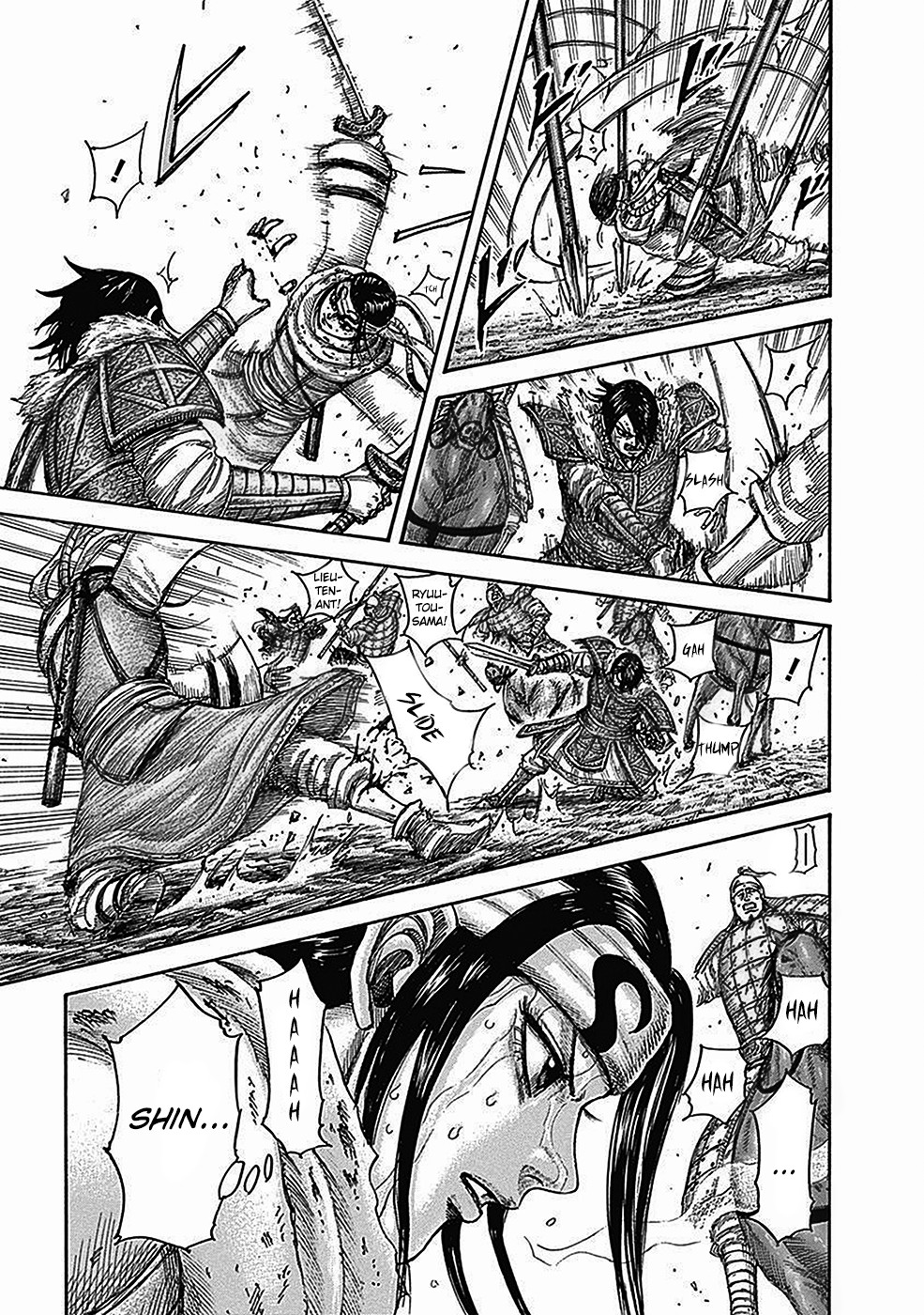 Chapter 471 — Chapter 471 — Page 14