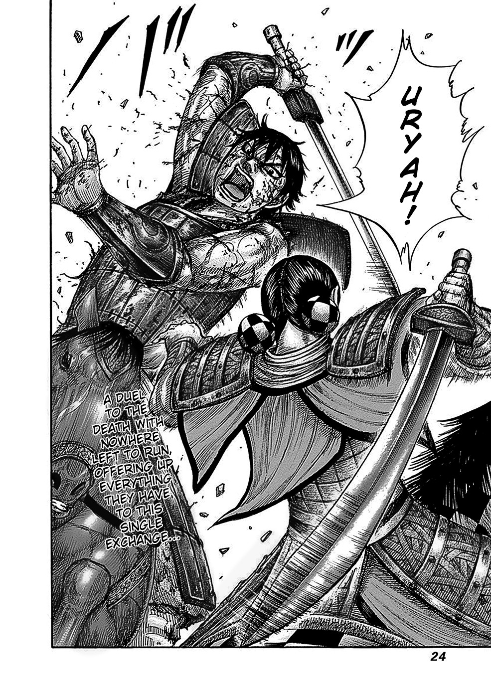 Chapter 471 — Chapter 471 — Page 17
