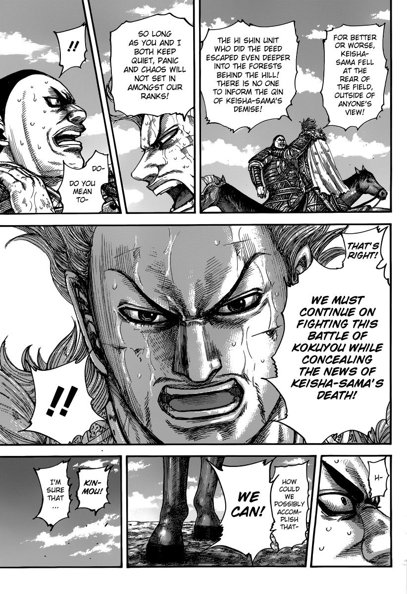 Chapter 474 — Chapter 474 — Page 5