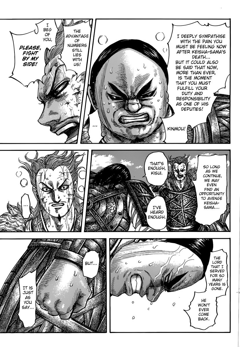 Chapter 474 — Chapter 474 — Page 7