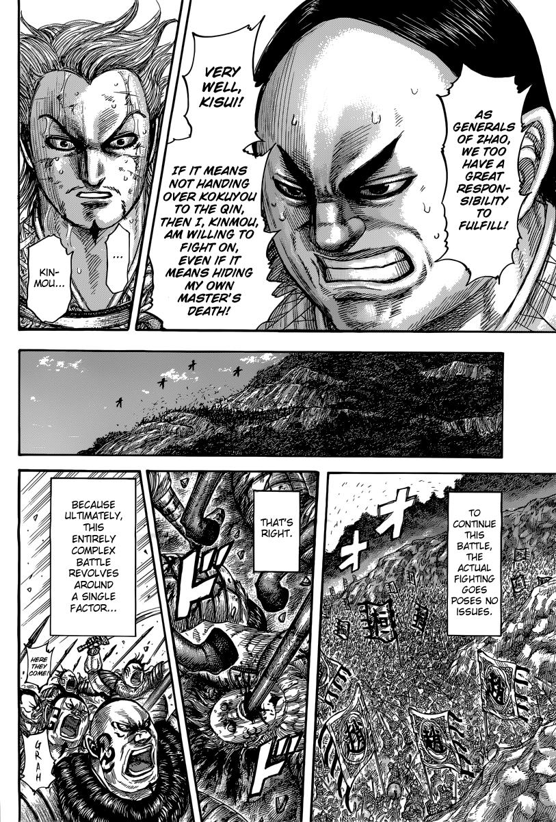 Chapter 474 — Chapter 474 — Page 8