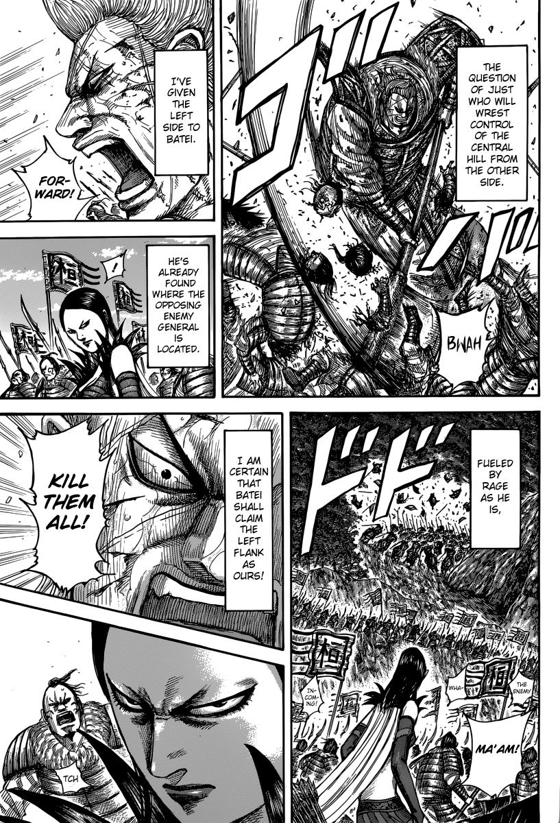 Chapter 474 — Chapter 474 — Page 9