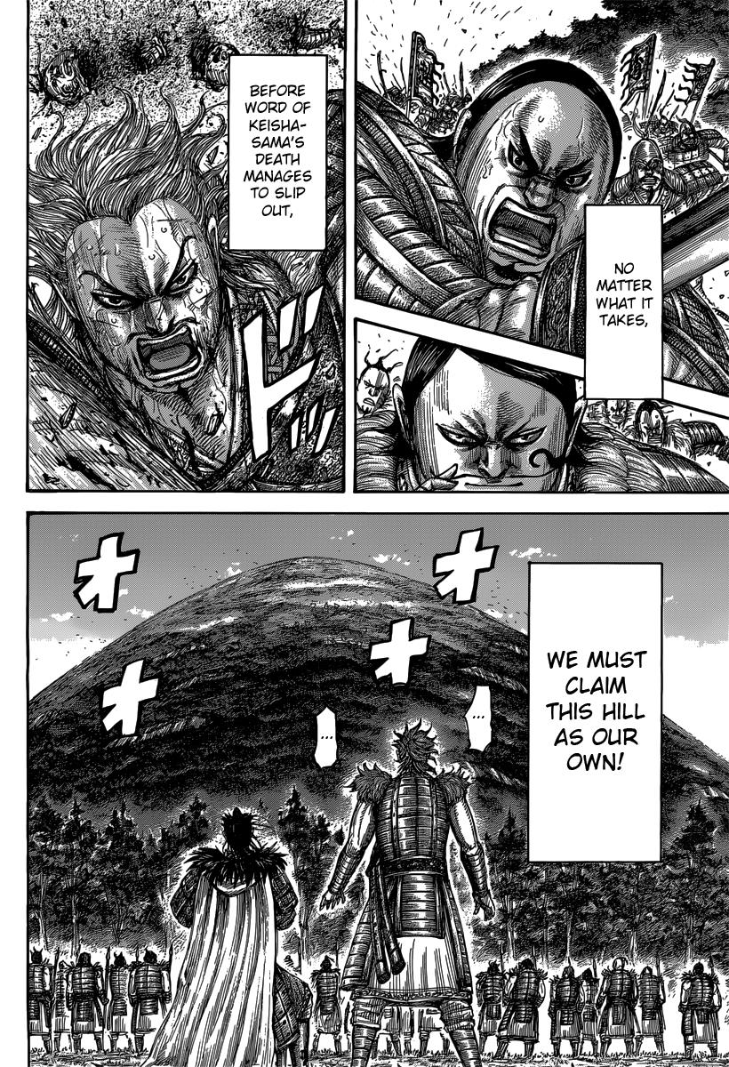 Chapter 474 — Chapter 474 — Page 12