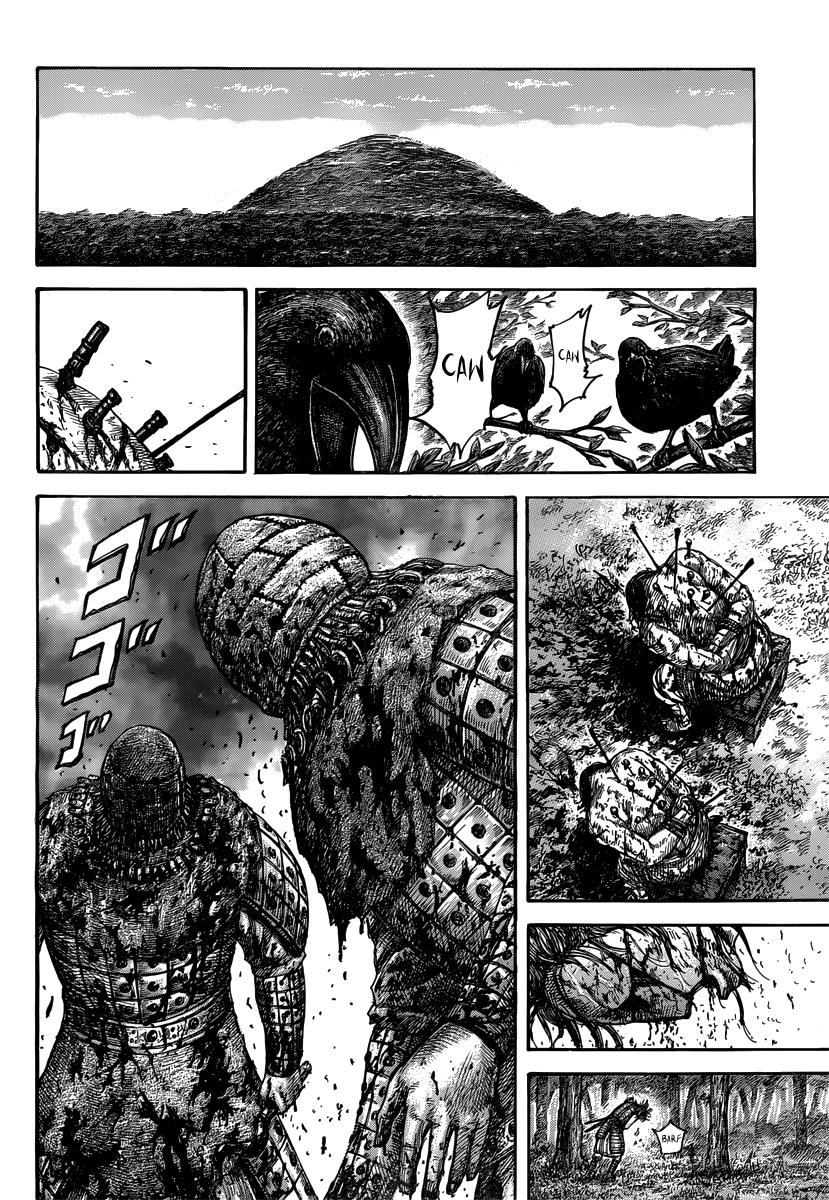 Chapter 474 — Chapter 474 — Page 16