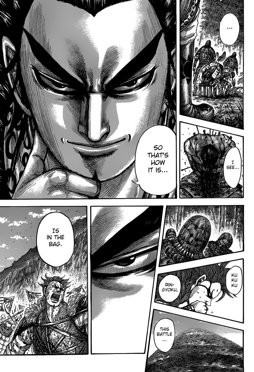 Chapter 474 — Chapter 474 — Page 17