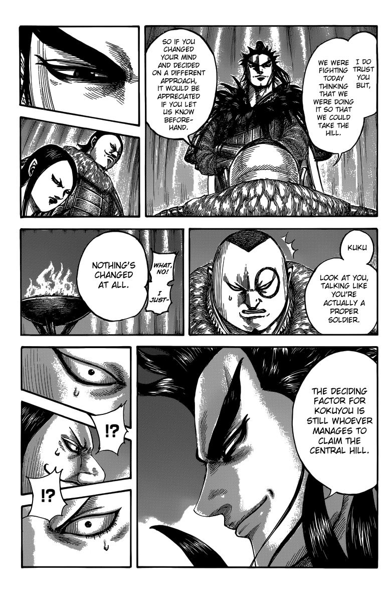 Kingdom Chapter 473