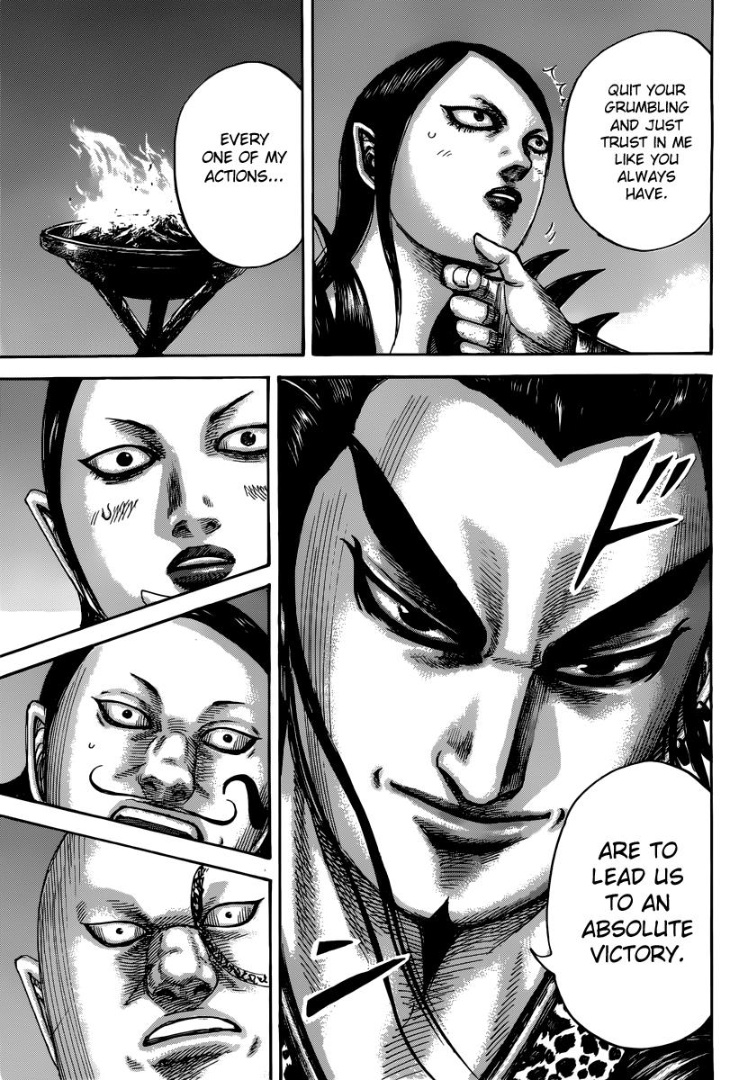 Kingdom Chapter 473