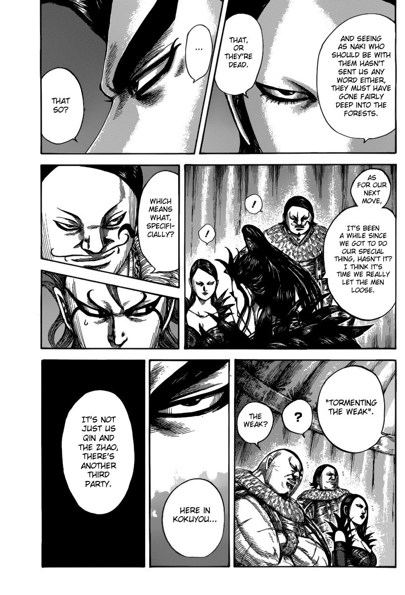 Kingdom Chapter 473