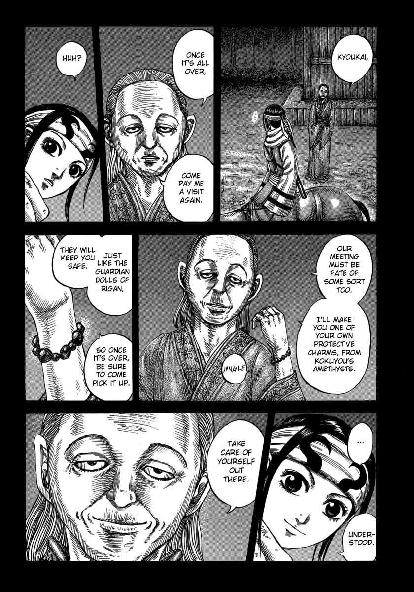 Kingdom Chapter 474